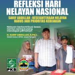 WhatsApp Image 2026 04 06 At 19.35.19